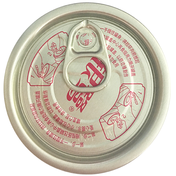 209#全开饮料盖