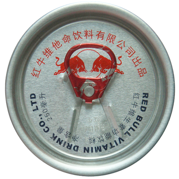 206#RPT 饮料盖